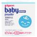 ピジョン　薬用固形パウダー　４５ｇ　１個　（お取寄せ品）