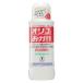 [ 1 шт. ] жемчуг Ace oligo. ...650g 1 шт. 