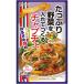 ケンミン食品　野菜をいれてつくるチャプチェ　６８ｇ　１個