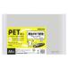  направляющие clear держатель PET A4 ширина 20 листов . форма белый f-TP765NWX5 1 упаковка (5 шт. )