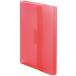 TANOSEE PP производства кейс файл A4 230 листов . форма . ширина 23mm розовый 1 упаковка (3 шт. )