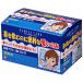  белый 10 знак FC.. только в коробке 200mL 46277 1 коробка ( ваш заказ . товар )