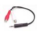  стерео аудио изменение кабель 15cm 3.5mm стерео Mini штекер ( мужской )-RCA Jack ( женский )×2 черный MUMFRCA ( ваш заказ . товар )