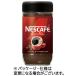  Nestle nes Cafe ecse la150g бутылка 1 шт. 
