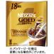  Nestle nes Cafe Gold Blend Poe shon......1 упаковка (18 шт )