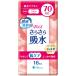  сделано в Японии бумага kresiapoiz..... вода салфетка примерно 70cc без ароматизации 1 упаковка (16 листов )