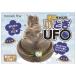  день sho monet fav кошка Chan. коготь ..UFO 1 коробка ( ваш заказ . товар )