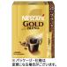  Nestle nes Cafe Gold Blend палочка черный 1 коробка (20шт.@)