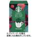  Nestle Starbucks oligami personal карниз кофе Cafe Velo na1 коробка (4 пакет ) [. покупка ]