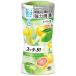  earth производства лекарство туалет. s ключ li! premium citrus 400mL 1 шт 