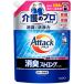  Kao attack дезодорация strong гель .... для 1150g 1 упаковка 