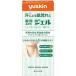  Youth gold производства лекарство licca A soft лекарство для сыпь гель 140mL 1 шт. ( ваш заказ . товар )