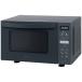 ZEPEAL одиночный функция Flat микроволновая печь 23L DFR-G2324-GY 1 шт. 