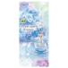  Esthe -. часть магазин. дезодорация сила Premium Aroma Stick фиолетовый . цветок корпус 65mL 1 шт 