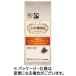  Ogawa .. Ogawa .. магазин иметь машина ..fe Atrai do мокка Blend 140g( мука ) 1 пакет 