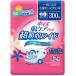  made in Japan paper kresiapoiz. care pad super suction wide at once go out many amount leak . safety for 1 pack (12 sheets )
