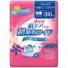  made in Japan paper kresiapoiz. care pad super suction wide at once go out many amount leak . safety for 1 pack (12 sheets )