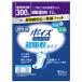  made in Japan paper kresiapoiz men's pad super suction type safe many amount for 1 pack (12 sheets )
