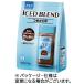  Nestle nes Cafe лёд Blend изменение содержания для 50g