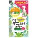  earth производства лекарство earth клещи .. спрей трава. аромат .... для 310mL 1 упаковка ( ваш заказ . товар )