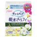  Uni * очарование очарование nap. вода ..fi органический ko ton long хлеб ti подкладка 1 упаковка (60 листов )