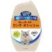  Esthe -nyan.. чистый туалет дезодорация Professional класть type свежий зеленый. аромат 400mL 1 шт ( ваш заказ . товар )