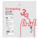 TANOSEE hand attaching garbage bag half transparent 30L 1 pack (50 sheets )