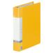 lihi тигр b request clear книжка ( карман замена модель ) A4 вертикальный 30 дыра 35 карман приложен . ширина 50mm желтый G3803-5 1 шт. 