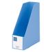 G box PP A4 вертикальный место хранения ширина 100mm синий 4653-B 1 шт. 
