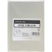  сейчас . бумага .OPP пакет Flat ( крышка нет ) открытка 110×160mm 0.025mm толщина OPP25-HA 1 упаковка (100 листов )[. покупка ]