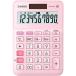  Casio W налог показатель калькулятор 10 колонка Mini Just модель розовый MW-100TC-PK-N 1 шт. ( ваш заказ . товар )