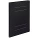  лев офисная работа контейнер PP Flat файл (mi nano ) A4 вертикальный 150 листов . ширина 18mm черный F-51M 1 шт. 