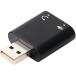na бегемот cocos nucifera MCO(miyosi) PC для аудио USB изменение адаптер 3 высшее PAA-U3P 1 шт 