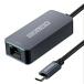  Ad Tec i-sa- сеть адаптер USB Type-C to RJ45 AUCL-V025G-U31 ( ваш заказ . товар )