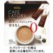  Ajinomoto AGFb Len ti Cafe lato Lee палочка . толщина молоко Cafe Latte .. нет 1 коробка (18шт.@)