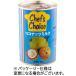 yu float food here natsu milk 4 number can 400ml 1 can 