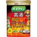 バスクリン　薬湯　温感ＥＸ　６００ｇ （お取寄せ品）