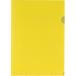 PP цвет держатель A4 толщина 0.2mm желтый CF-6K 1 листов 