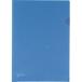 PP цвет держатель A4 толщина 0.2mm голубой CF-6K 1 листов 