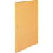  лев офисная работа контейнер Flat файл ( окружающая среда ) полимер вдавлено ..A3 вертикальный 150 листов . форма . ширина 18mm желтый A-597KA3S 1 шт. 