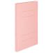 TANOSEE. ширина эластичный Flat файл A4 вертикальный 1000 листов . форма . ширина 18-118mm розовый 1 шт. 