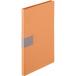  Flat файл ( цвет cho стул ) A4 вертикальный 150 листов . форма . ширина 18mm orange No.5118 1 шт. 