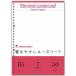  Maruman документ .... Roo z leaf B5 26 дыра память входить 7mm.L1200 1 упаковка (50 листов )