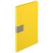  лев офисная работа контейнер Flat файл ( цвет cho стул ) A4 вертикальный 150 листов . форма . ширина 18mm желтый No.5116 1 шт. 