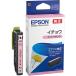  Epson чернильный картридж гинкго свет пурпурный ITH-LM 1 шт 