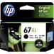 HP HP67XL чернильный картридж чёрный 3YM57AA 1 шт 