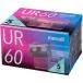 mak cell музыка для кассетная лента [UR] 60 минут UR-60N5P 1 упаковка (5 шт )