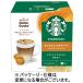  Nestle Starbucks карамель maki искусство nes Cafe Dolce Gusto специальный Capsule 1 коробка (6 кубок )