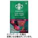  Nestle Starbucks кофе Cafe Velo na140g( мука ) 1 упаковка 