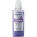  лев NANOX one запах специальный корпус 600g 1 шт. 